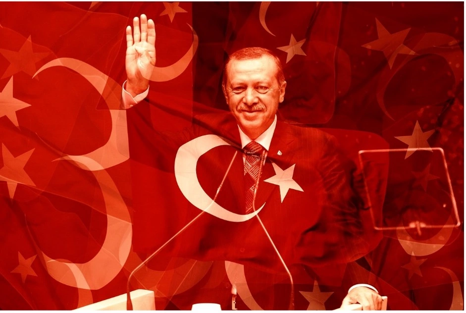 ERDOĞAN